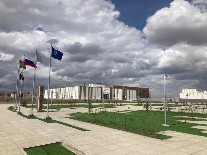 Nükleer Araştırma Tesisi (CIDTN), El Alto, Bolivya